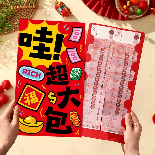Grandes Enveloppes Angpao Rouges du Nouvel An Chinois pour l'Année du Cheval 2026, Décoration Cadeau Traditionnelle du Zodiaque, Grand Sachet d'Argent Festif
