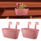 thumbnail image 1 of Uxcell 5 Inch Hanging Flower Pots Bucket, Oval Metal Iron Bucket with Detachable Hook for Balcony, Pink 2Pcs, 1 of 1