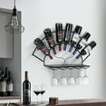 Sorbus Wall Mount Wine Rack (Holds 7 Bottles)