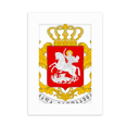 thumbnail image 1 of National Emblem Country Desktop Photo Frame Picture Display Decoration Art Painting, 1 of 3