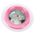 thumbnail image 1 of BX70 Badminton Rackets String High Elastic Nylon Badminton Racquet String 0.7mm Badminton String 200m Reel Racquets Badminton, 1 of 8