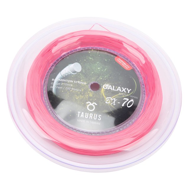 BX70 Badminton Rackets String High Elastic Nylon Badminton Racquet String 0.7mm Badminton String 200m Reel Racquets Badminton