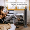 thumbnail image 3 of Ventilador de torre y calefactor portátil Lasko FH515 1500W Gris, 3 of 9