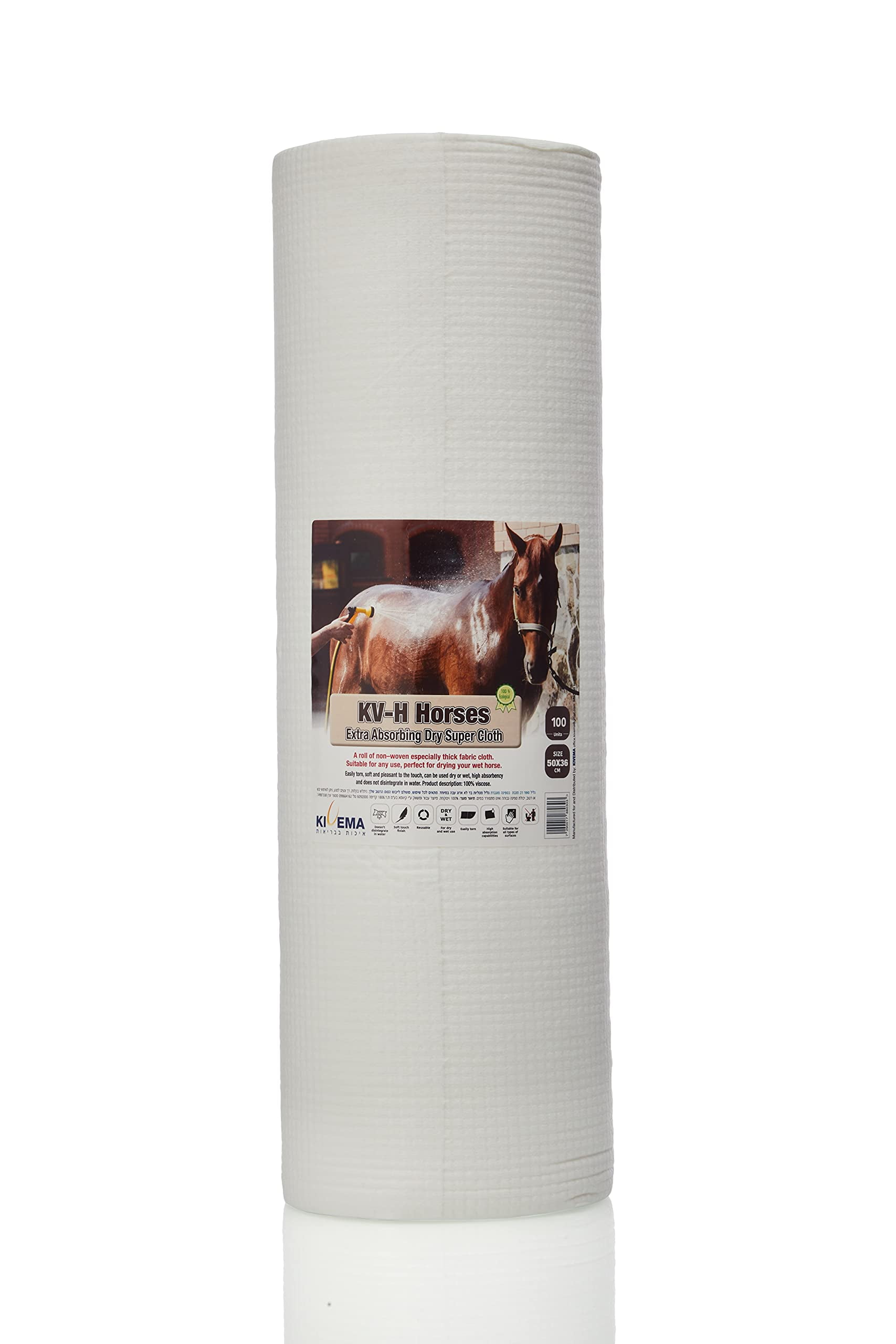 Kivema horses Cleaning cloth horses Grooming cloth wipes For quick