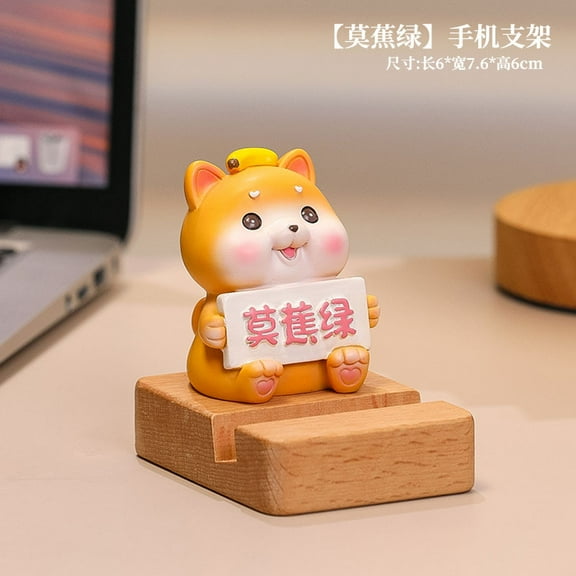 MRLESS Adorable Animal Phone Stand with Puppy Dog Figurine, Smartphone Holder and Desk Ornament, Ideal for Home and Office Use
