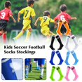 thumbnail image 3 of Children'S Long Football Socks Over The Knee Football Socks Student Striped Sports Socks, 3 of 9