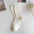 thumbnail image 1 of Xiao Hua 10 pares de calcetines finos de algodón para mujer, suaves y hasta el tobillo (Beige A02), 1 of 2