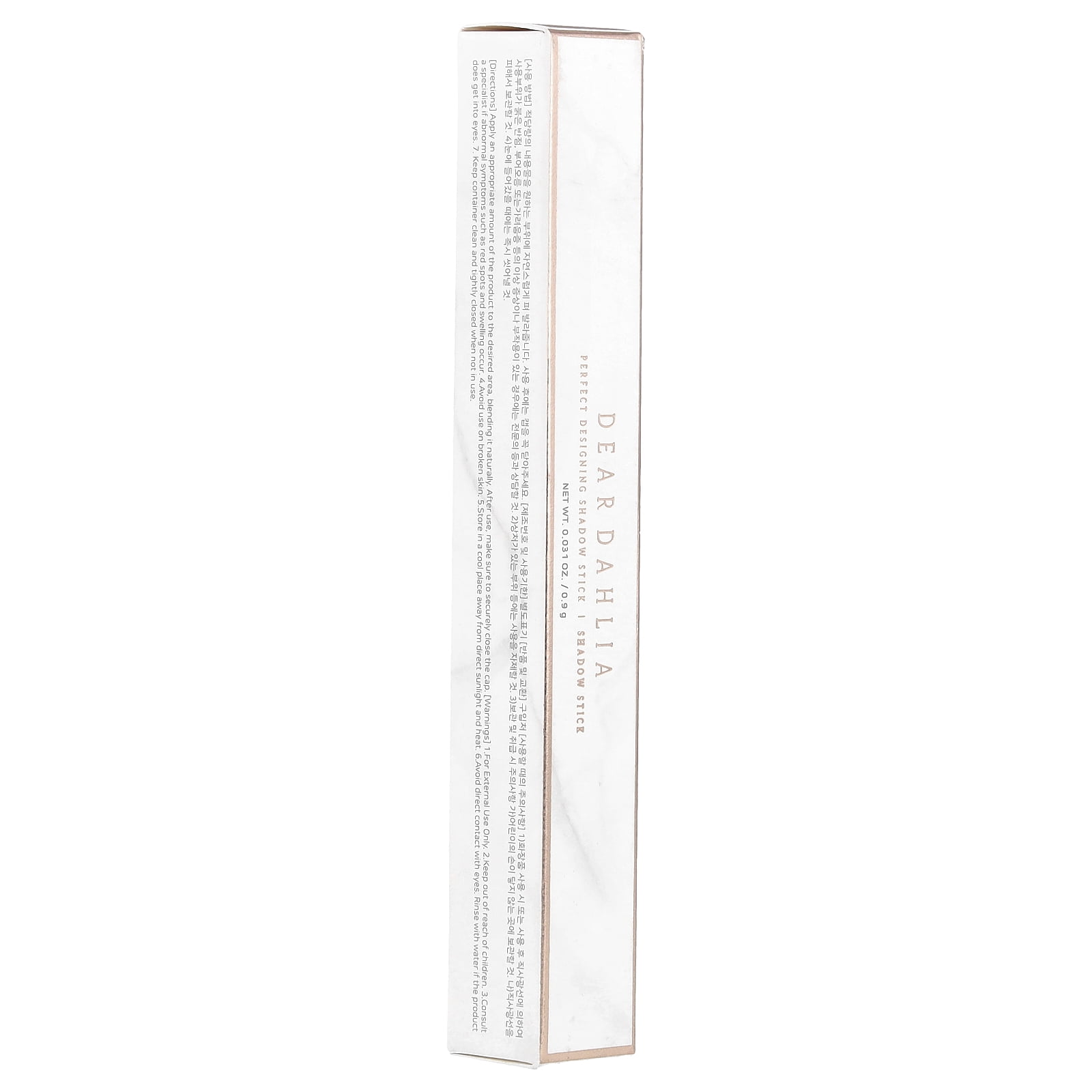 Dear Dahlia Perfect Designing Shadow Stick, French Taupe, 0.031 oz (0.9 g)
