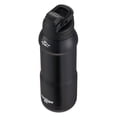 thumbnail image 2 of Botella de Agua Contigo Fit Athletics 32OZ Negro Autoseal, 2 of 2