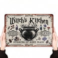thumbnail image 3 of HELLOYOUNG Vintage Witch's Kitchen Iron Sign Retro Wall Art Rustic Decor for Living Room Bedroom Halloween Home Boho Cottagecore, 3 of 6