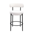 thumbnail image 2 of Modern Bar Stools Set of 2, 26" Fabric Upholstered Counter Height Bar Stools,Round Low Back Kitchen Stools with Metal Legs for Dining Room, Island, Bistro, Black White, 2 of 7