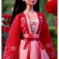 thumbnail image 4 of Muñeca Barbie Signature Lunar New Year, 4 of 6