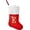E, variant on 18 Inches Personalized Christmas Stockings with Letters, Large Red Velvet with Soft Plush Cuff & Embroidered Gold Letter Monogram Initial Xmas Stockings for Holiday Seasonal Decor Party Supplies