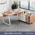 thumbnail image 1 of Monitor Working Office Desk Conference Wooden Keyboard Reception Office Desk Standing Mobile Scrivania Ufficio Lavoro Furnitures My Lux Decor Round, 1 of 21