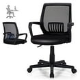 thumbnail image 3 of POWERSTONE Office Chair Computer Desk Chair - High Back Ergonomic Executive Office Seating Lumbar Support Breathable Adjustable Swivel Task Chairs, 3 of 7