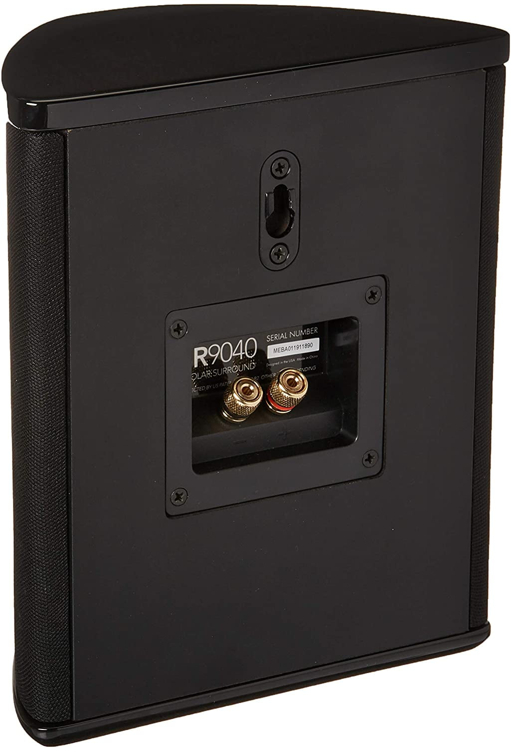 definitive technology sr9040 review