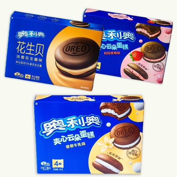 Oreo Cloud Cakes Variety Pack 88g - Strawberry, Vanilla, Peanut Butter - 12 cakes, 3 Pack