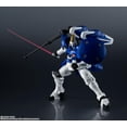 thumbnail image 4 of Figura de Acción Bandai Tamashii GU OZ-00MS2 Tall Geese II, 4 of 6
