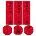 thumbnail image 2 of Shisuyan 12Pcs Wine Label Sticker Paper Decorative Birthday Theme Wine Bottle Decorations, 2 of 8