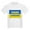 White, variant on CafePress - Stand With Ukraine T Shirt - Light T-Shirt Kids XS-XL