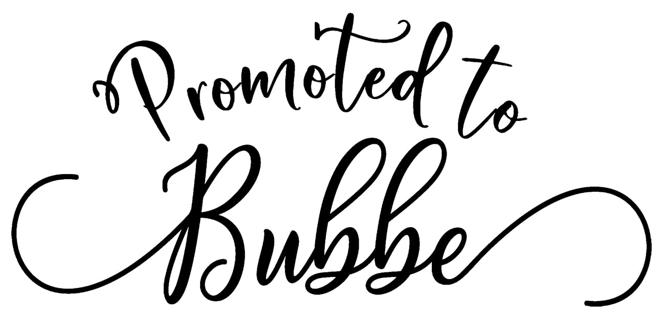 Promoted To Love Family Yiddish Jewish Grandma Wall Decals for Walls