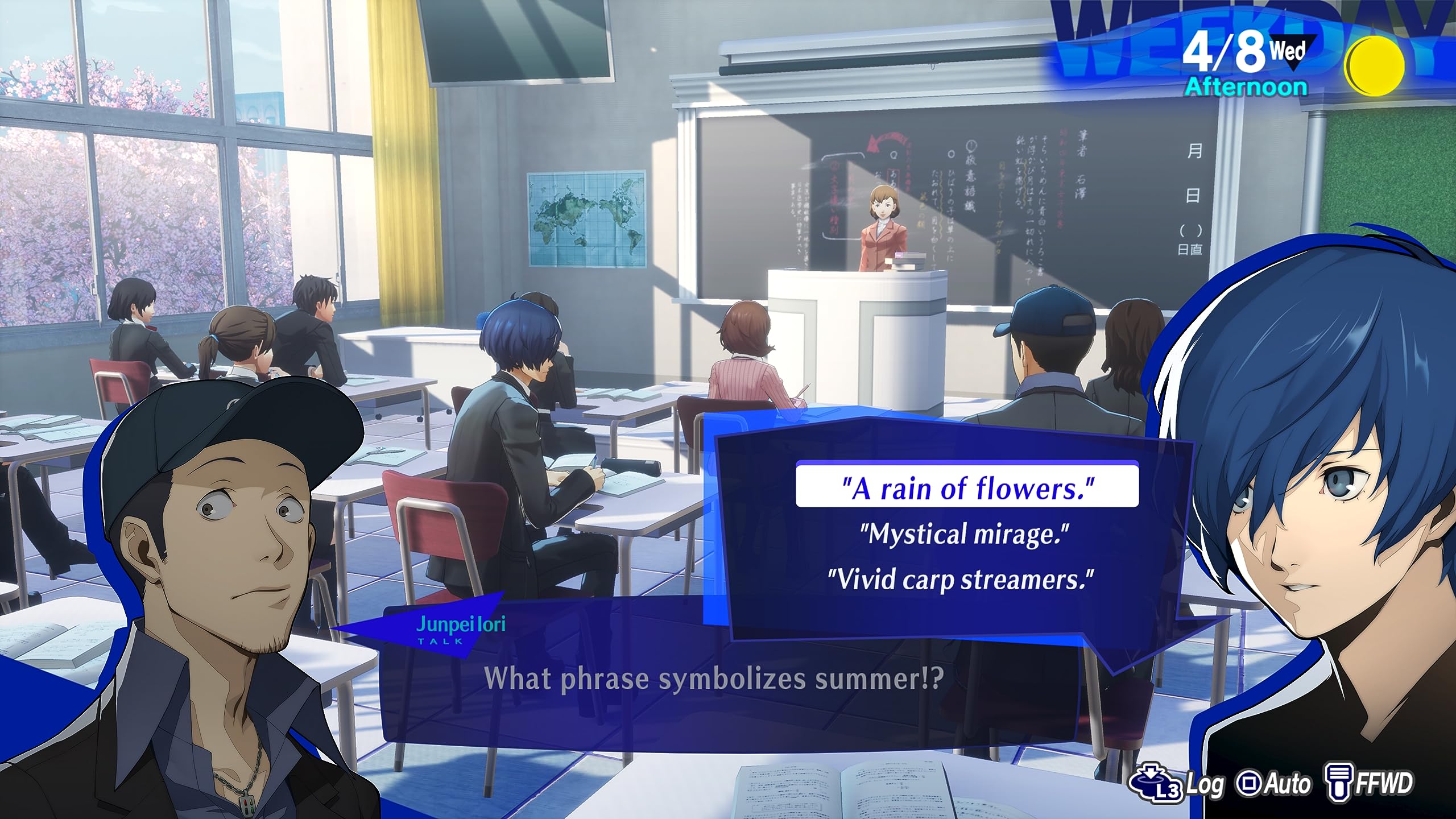 Persona 3 Reload, PlayStation 5 3