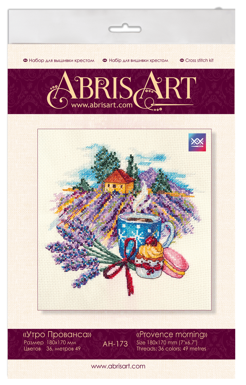 Cross-stitch kit Provence morning AH-173