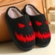 thumbnail image 1 of Pantuflas Cálidas De Felpa Zapatos de interior para hombre y mujer, ligeras, de algodón, con cara de fantasma de Halloween DQrwqpou Tenis De Mujer Tenis De Hombre, 1 of 6
