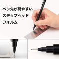 thumbnail image 4 of Pentel Fine Writing Instrument Mechanical Pencil (Pg1009), 4 of 5