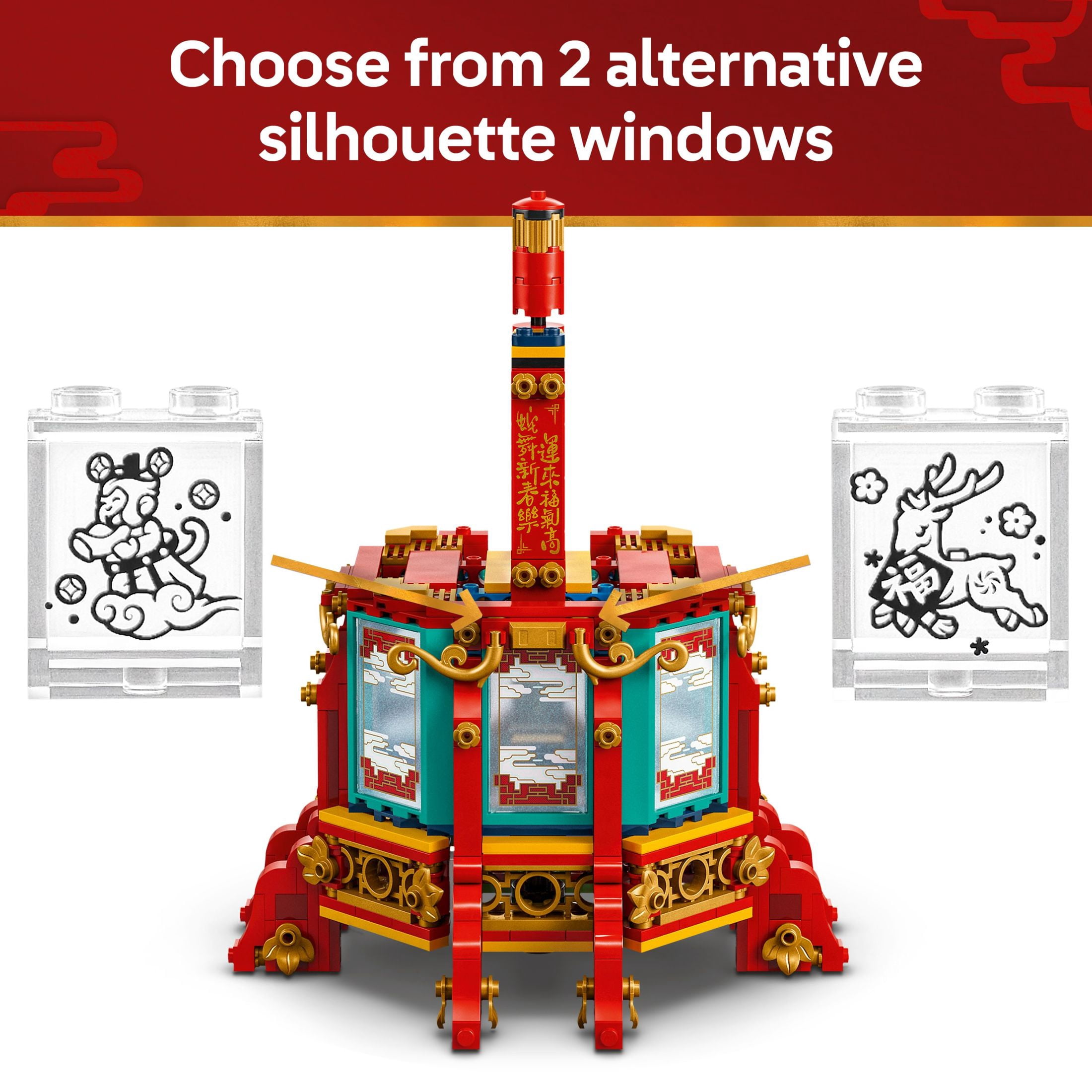 LEGO Spring Festival Trotting Lantern - Learning & Educational Building Toy for Chinese Festival for Kids, Boys & Girls, Ages 9+ - Cultural Gift for Display - Year of the Snake Minifigure - 80116