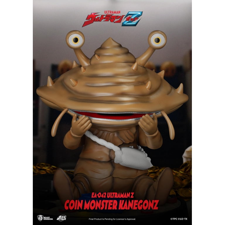 置物 karaMOVEAGIN Beast Kingdom - Ultraman Z - Egg Attack - The Coin Monster Kanegon