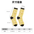 thumbnail image 3 of Balery Baby Chicks Calcetas Largas con Estampado para Hombre y Mujer – Suaves y Transpirables, Talla Única (US 5-11), 3 of 6