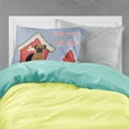 thumbnail image 2 of Dog House Collection Brindle Boxer Fabric Standard Pillowcase, 2 of 2