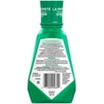 thumbnail image 2 of Enjuague Bucal Crest Scope Clásico 250 ml, 2 of 2