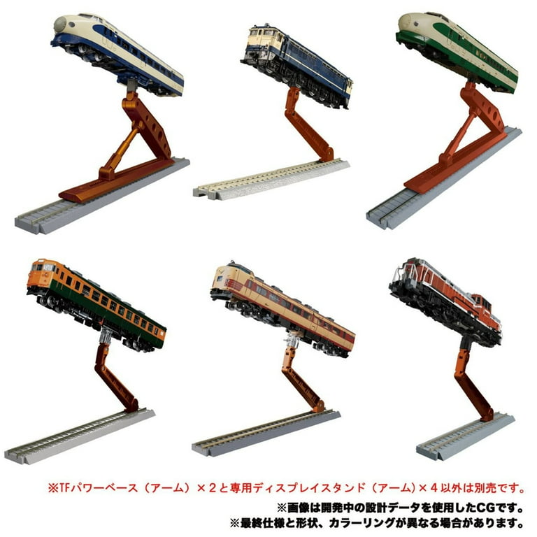 Transformers Masterpiece MPG-06S Trainbot Kaen Raiden Parts Transformers Masterpiece MPG-06S Trainbot Kaen Raiden Parts