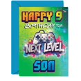 thumbnail image 1 of Tarjeta de cumpleaños Giftzie 9th Birthday Next Level para hijo niño, 1 of 7