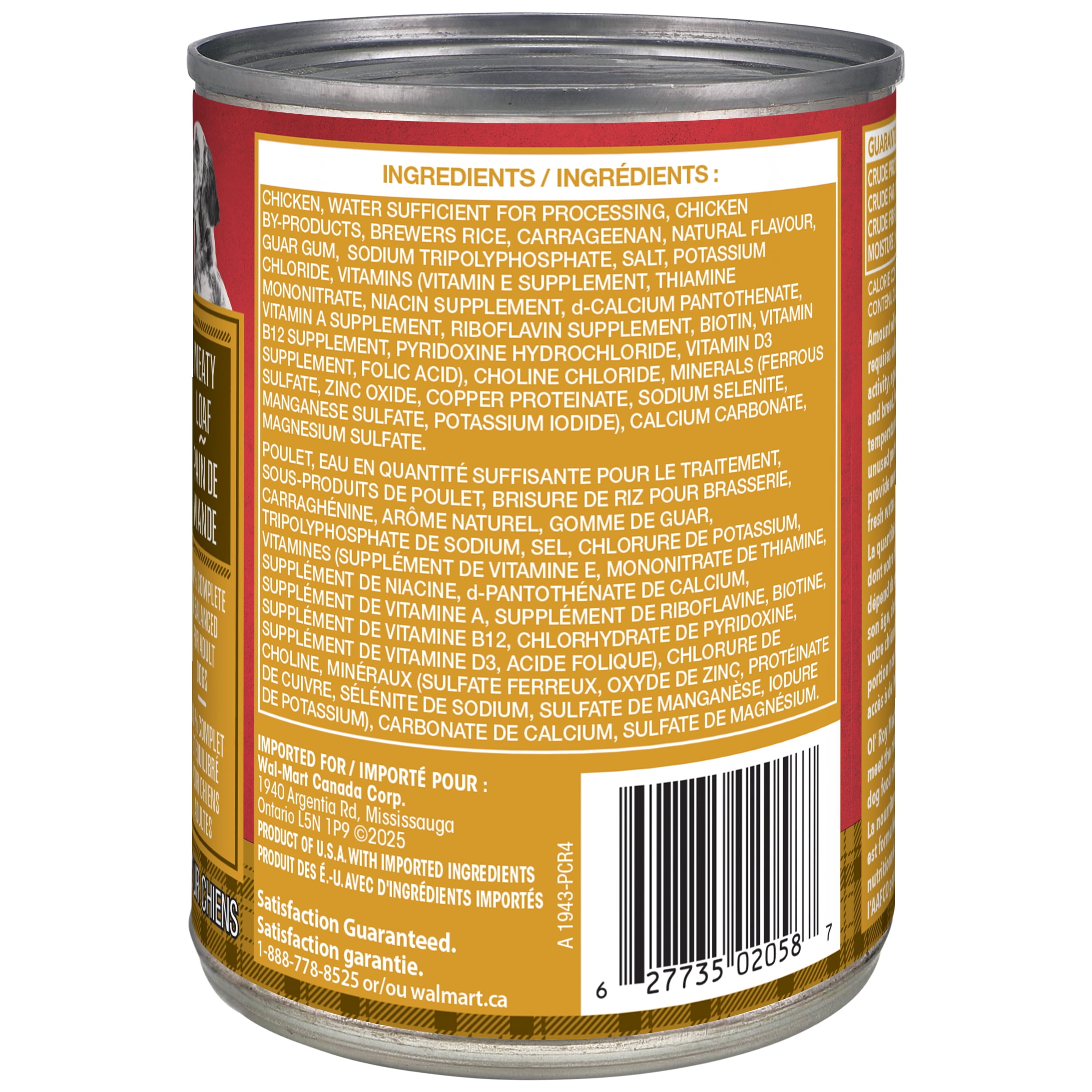 Nourriture humide pour chiens Pain de viande avec poulet et riz Ol’ Roy