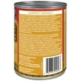 thumbnail image 2 of Ol' Roy Meaty Loaf with Chicken and Rice Wet Dog Food, 2 of 6