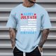 thumbnail image 1 of Tops para hombre, blusas y camisas de cuello redondo y manga corta para hombre, tops casuales de cuello redondo y manga corta con estampados especiales para hombre., 1 of 5