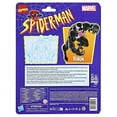 thumbnail image 3 of Marvel Legends Series Venom, Marvel Comics Collectible Action Figure (6”), 3 of 9