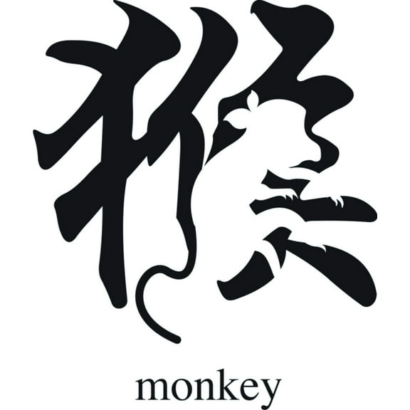 Do It Yourself Wall Decal Sticker Monkey Living Room Size: 18 X18"