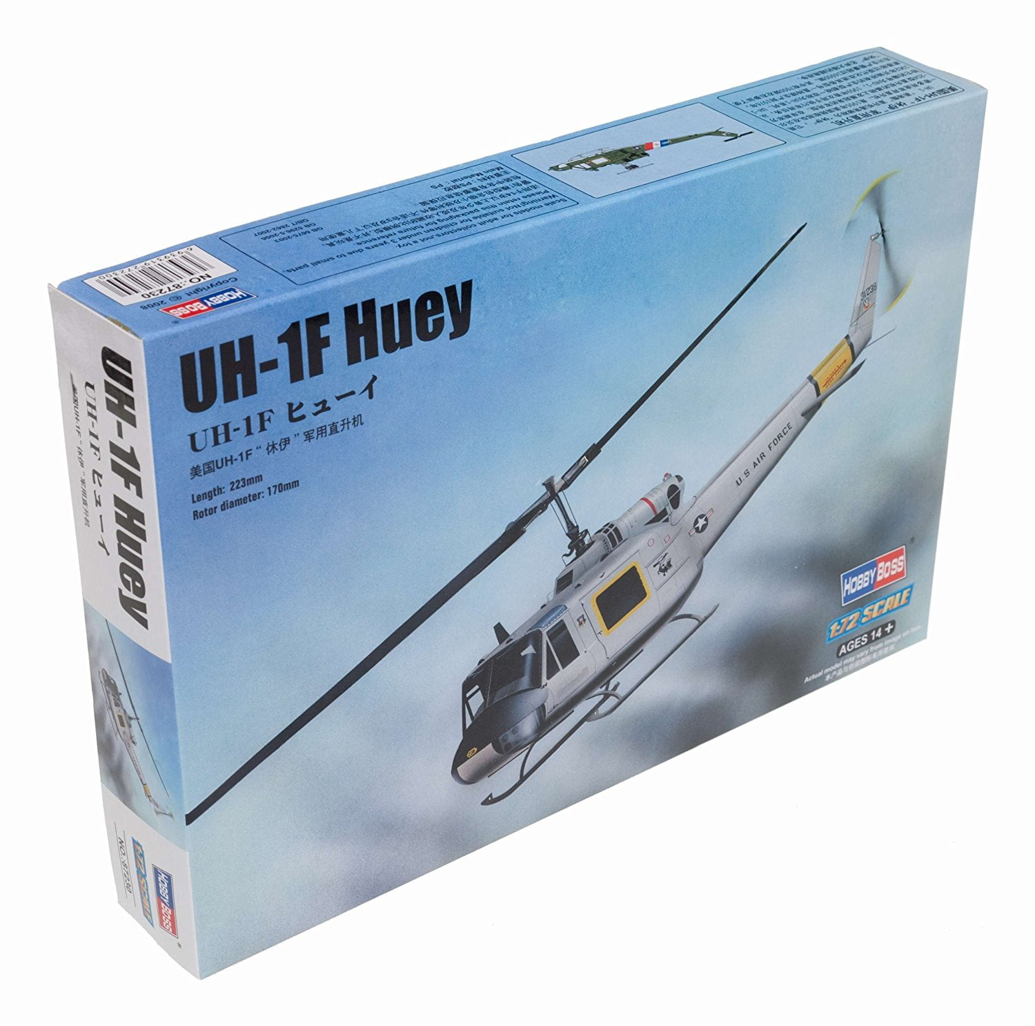 Uh 1f Huey Helicopter Model Building Kit Kit Has Five Sprue With walmart