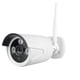 thumbnail image 2 of Kit Camaras Seguridad KITIPE504I Inalambricas Cctv Wifi Ultra Hd 5 Mp, 2 of 2
