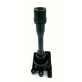 thumbnail image 2 of Ignition Coil UF-295 For Mitsubishi Lancer Galant Mirage Dodge Sebring Stratus, 2 of 4