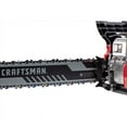 thumbnail image 4 of CRAFTSMAN 14 in. 42cc 2-Cycle Gas Powered Chainsaw, Antivibration Handle Chain Brake, 4 of 6