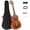 30in A, variant on 30in Ukulele Bass Mahogany Body with EQ