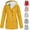 Yellow, variant on Womens Waterproof Rain Jacket Fleece Lined Rain Coats Lightweight Zip Up Hooded Winter Rain Windbreaker Jackets Outdoor Hooded Trench Raincoat