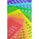 thumbnail image 3 of Tablas Multiplicar Llavero Didactico Indispensable Arcoíris, 3 of 4