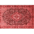 thumbnail image 1 of Ahgly Company Indoor Rectangle Persian Red Traditional Area Rugs, 8' x 12', 1 of 4