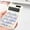 White, variant on Byujiro Candy-Colored Dual-Power 12-Digit Calculator Solar & Battery Powered Desktop Calculator, Silent Basic Calculator with Clear LCD Display for Office, Students, School & Home Use